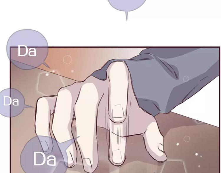 第4话 考验45