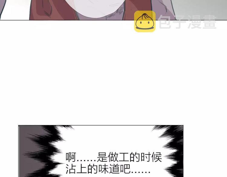 第1话 新生活的开始24