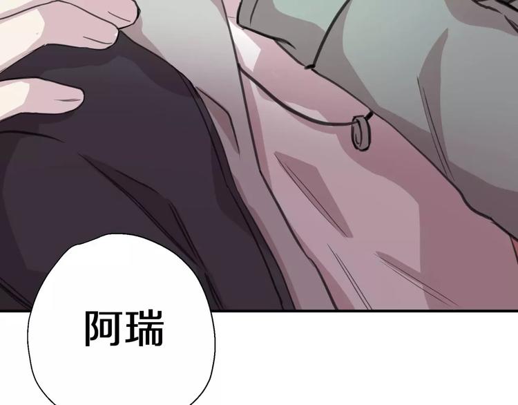 第9话 重击69