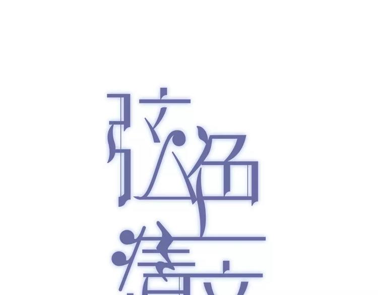 第1话 新生活的开始0