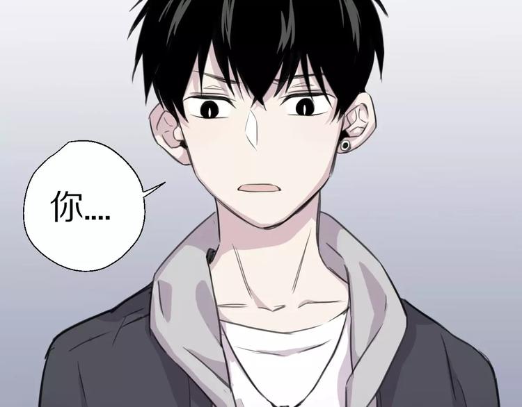 第8话 第一次合作？52