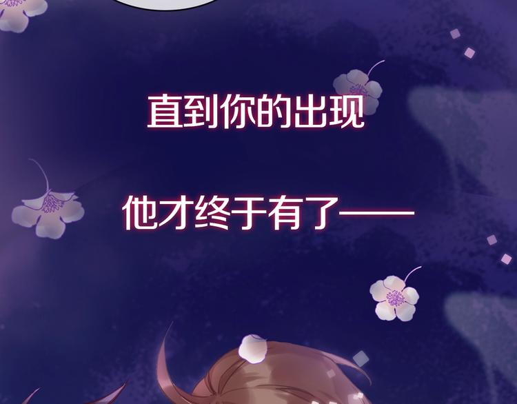 新作《有龙则灵》来了！40