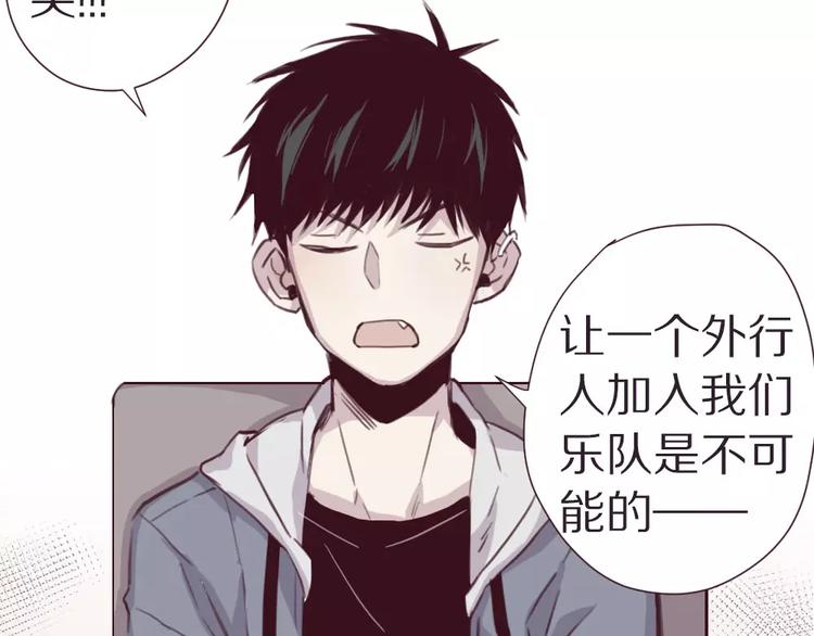 第4话 考验33