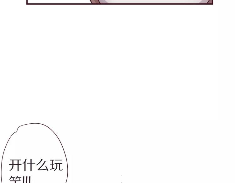 第4话 考验32