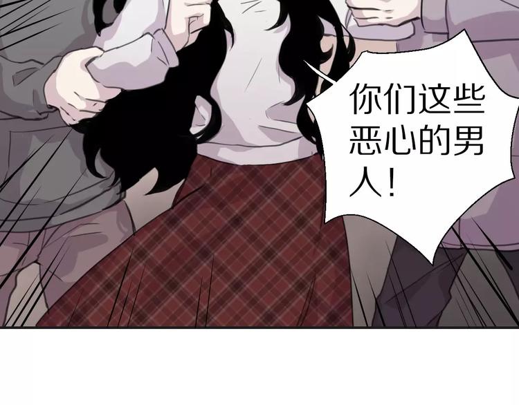 第8话 第一次合作？66