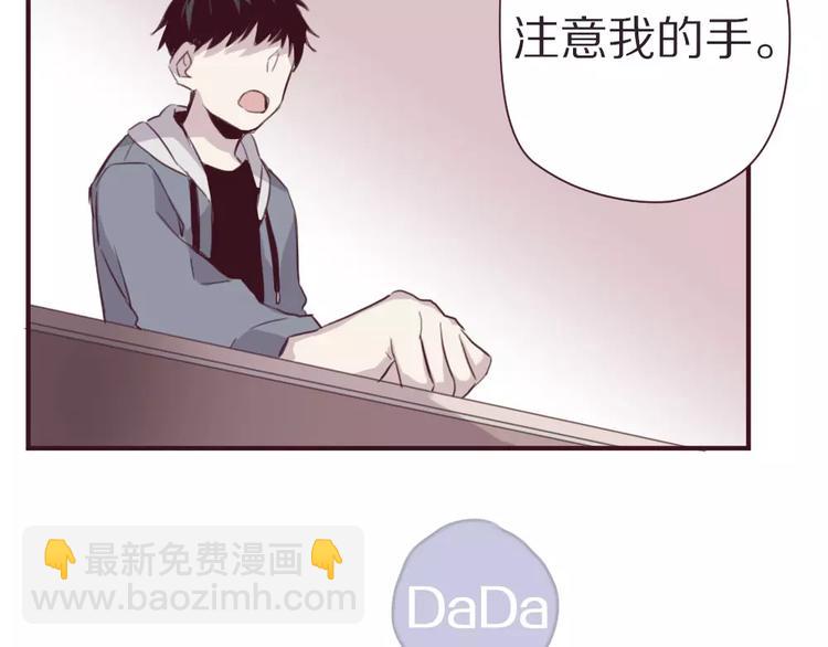 第4话 考验44