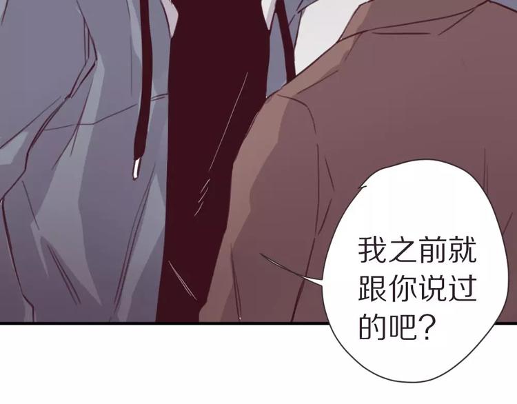 第4话 考验25