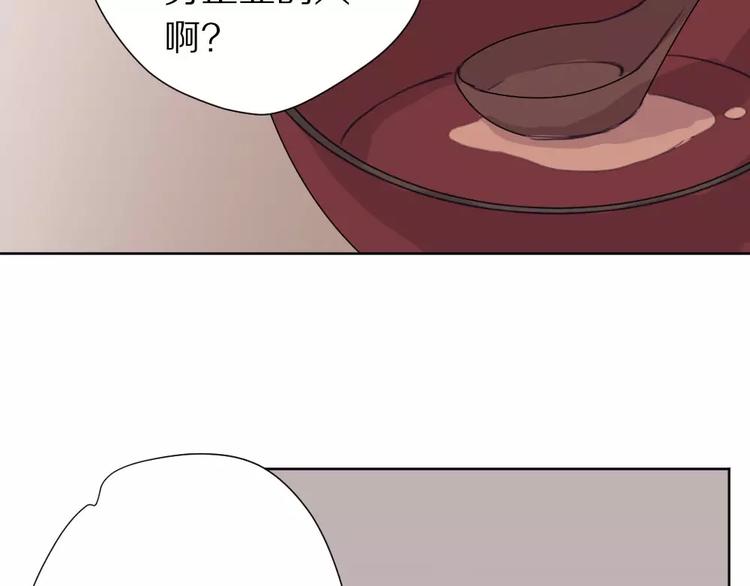 第6话 冲突48