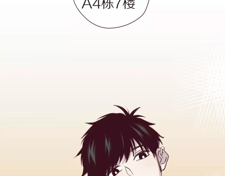 第4话 考验61