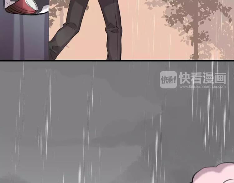 第7话 危险？69