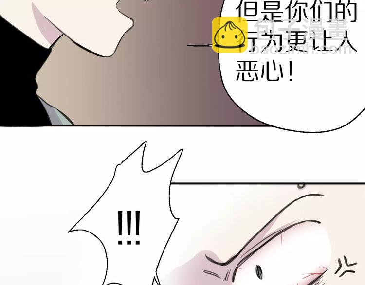第9话 重击28