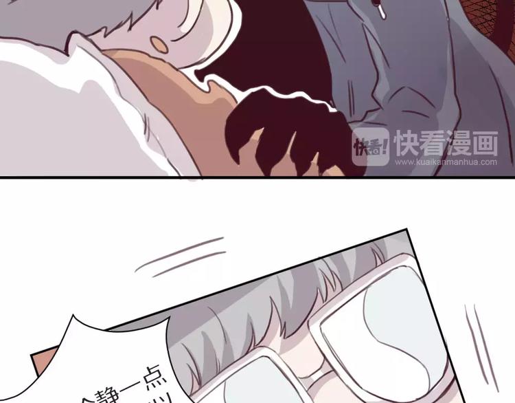 第4话 考验12