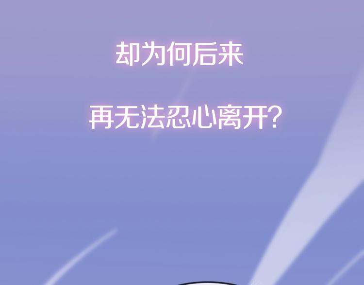 新作《有龙则灵》来了！23