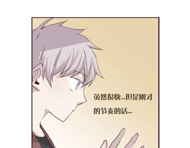 第4话 考验52