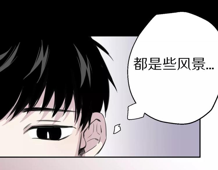 第8话 第一次合作？30