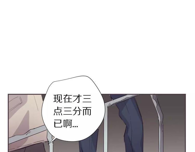 第5话 秘密基地38