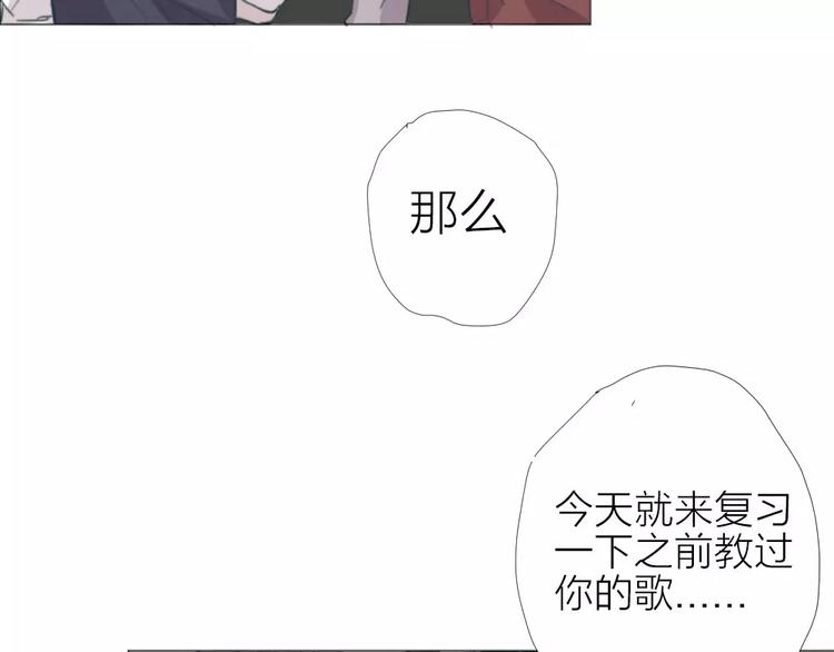 第1话 新生活的开始19