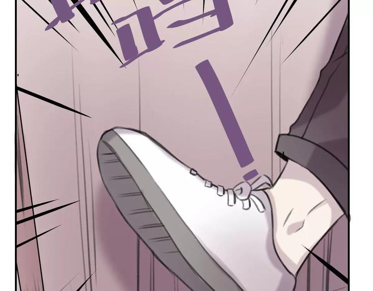第7话 危险？72
