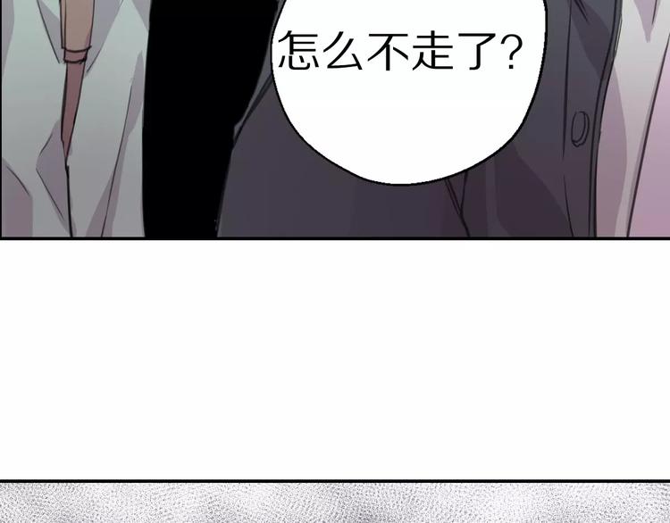 第8话 第一次合作？39