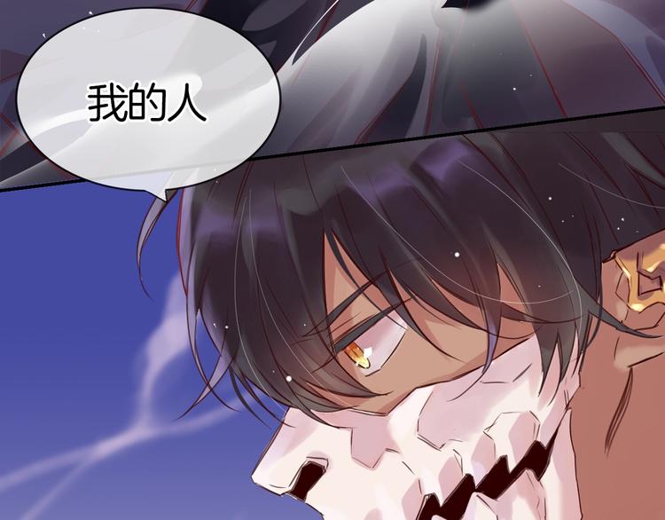 新作《有龙则灵》来了！38