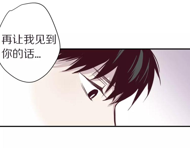 第4话 考验26