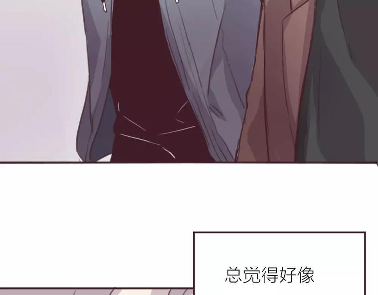 第3话 再次相遇61