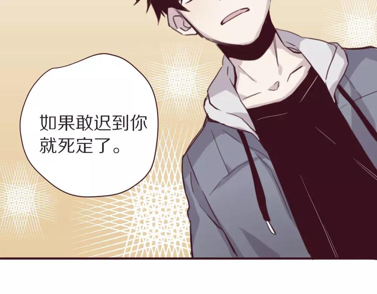 第4话 考验62