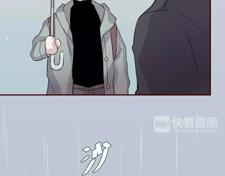 第8话 第一次合作？12
