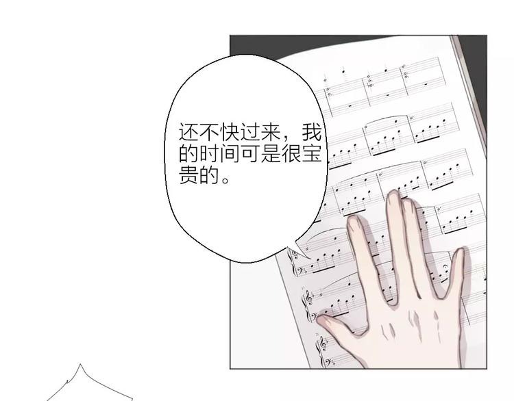 第1话 新生活的开始16