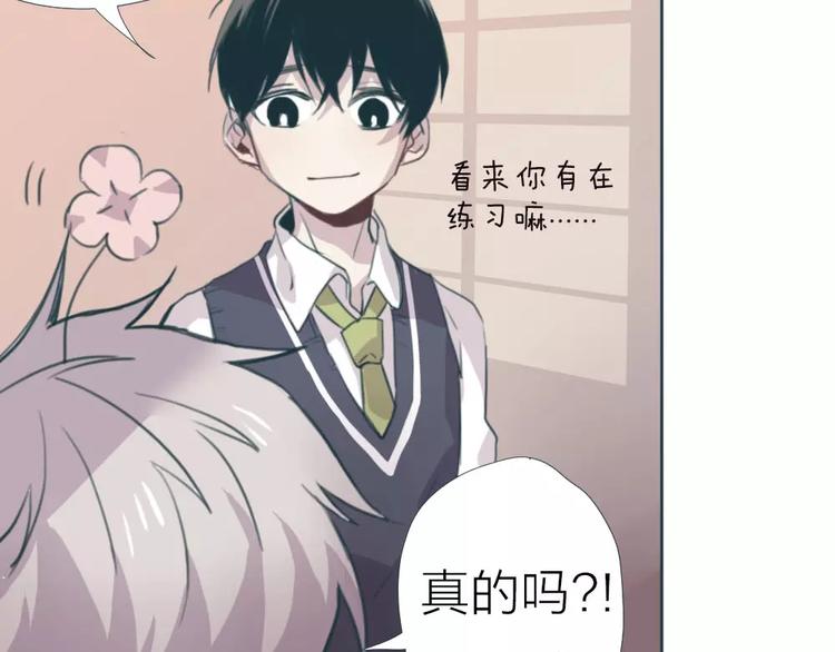 第1话 新生活的开始47