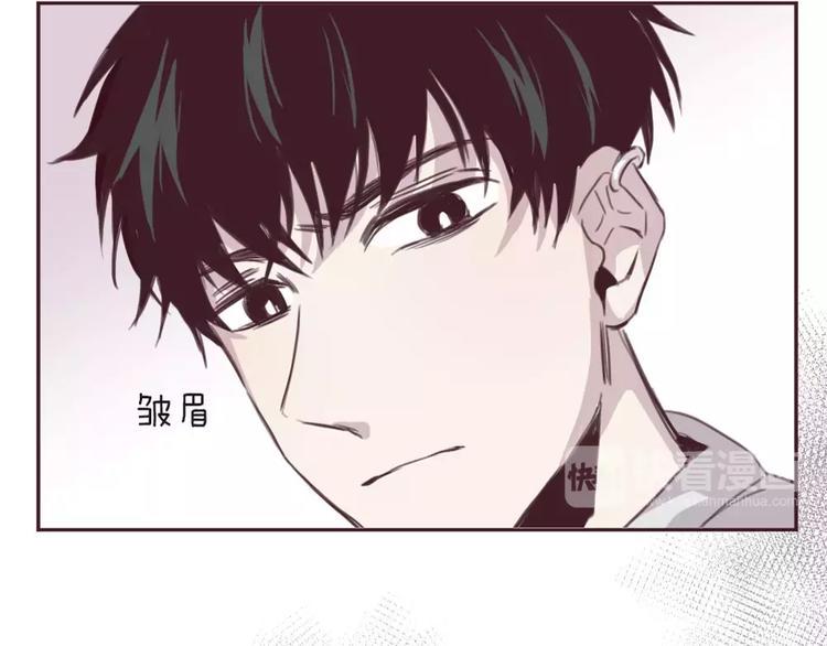 第3话 再次相遇63