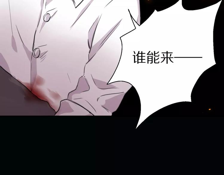 第9话 重击63