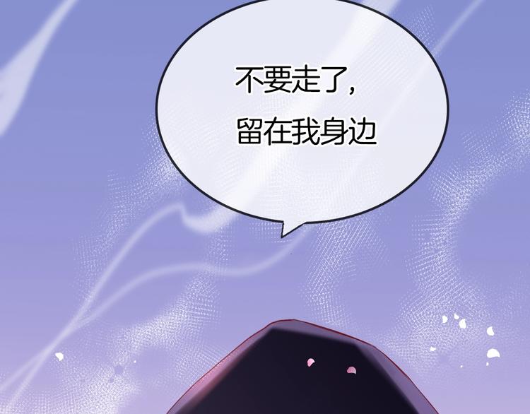 新作《有龙则灵》来了！24