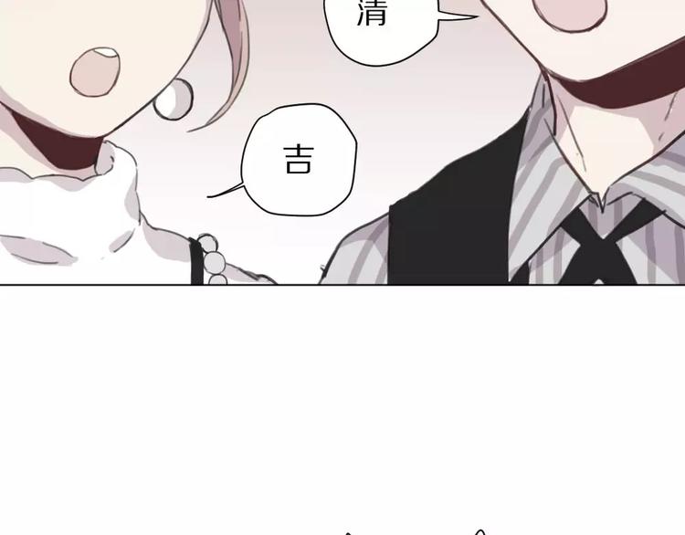 第5话 秘密基地10
