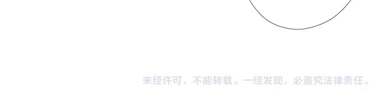 第1话 新生活的开始111