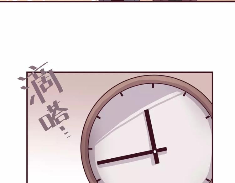 第4话 考验31