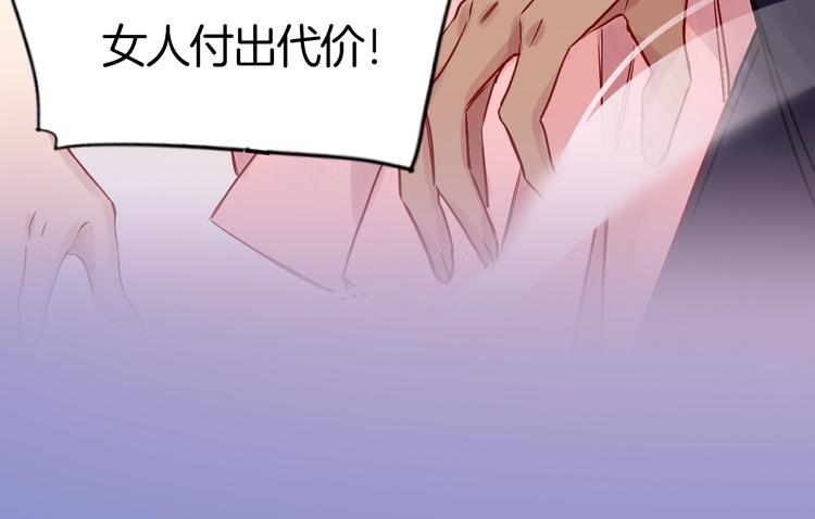新作《有龙则灵》来了！22