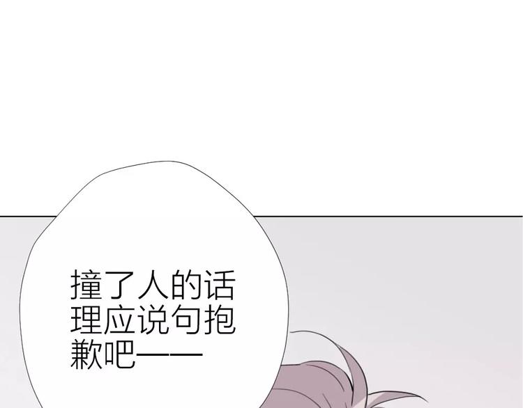 第1话 新生活的开始107