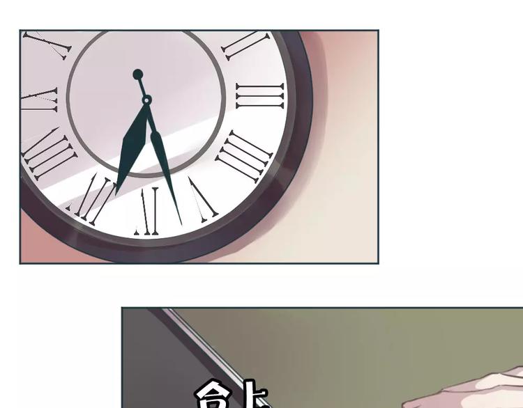 第1话 新生活的开始45