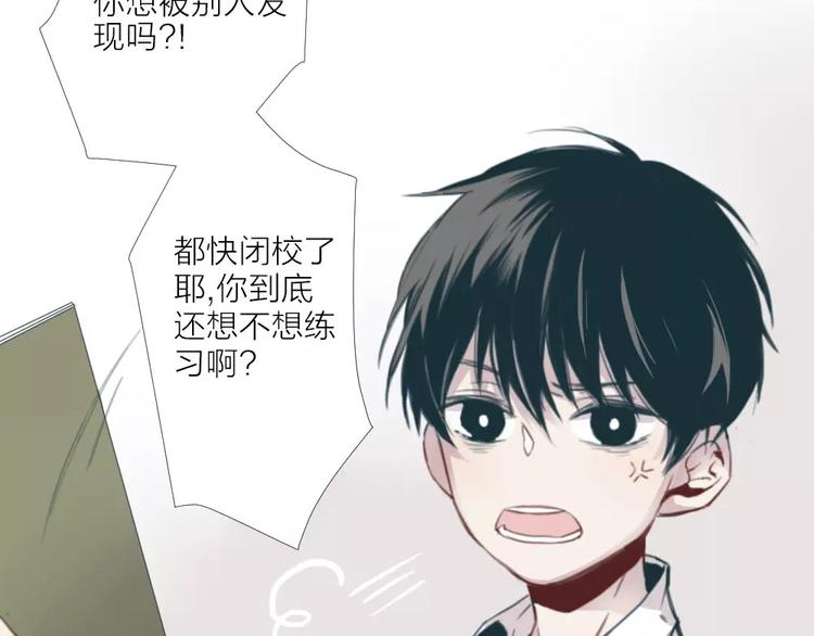 第1话 新生活的开始10