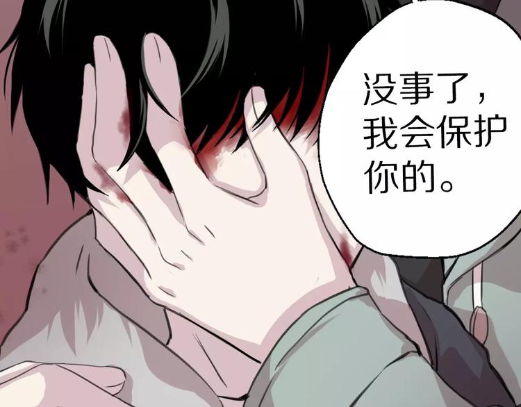 第9话 重击68