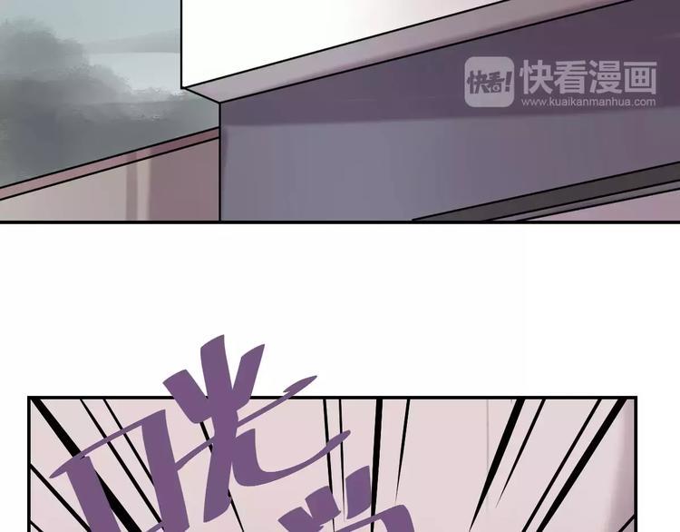 第7话 危险？71