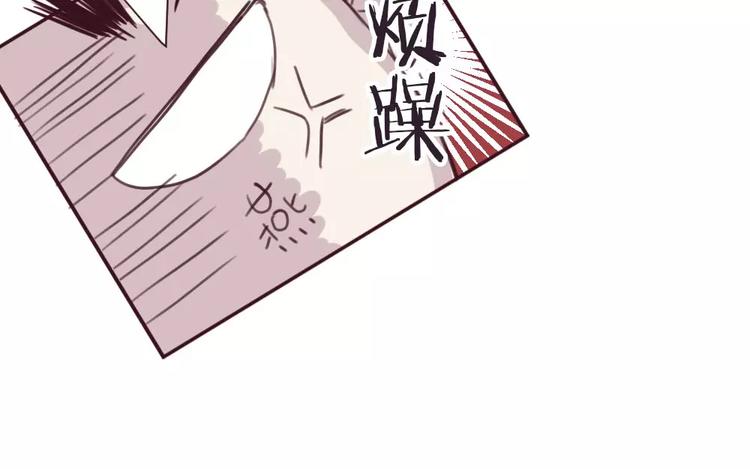 第4话 考验41