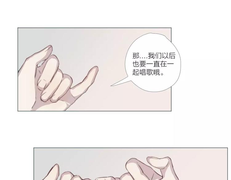第1话 新生活的开始53