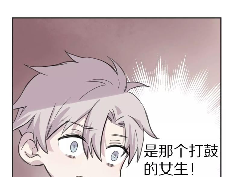 第8话 第一次合作？67