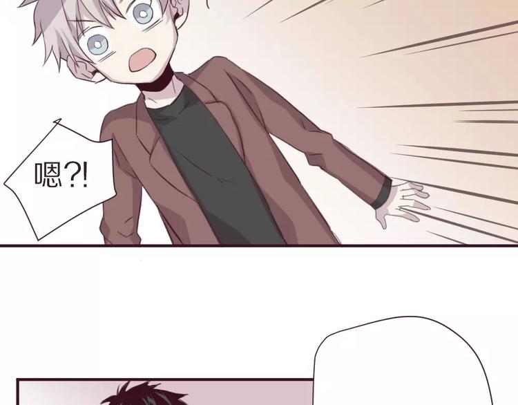 第4话 考验43