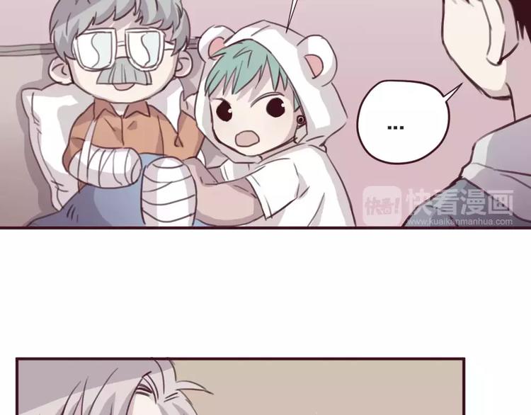 第4话 考验37