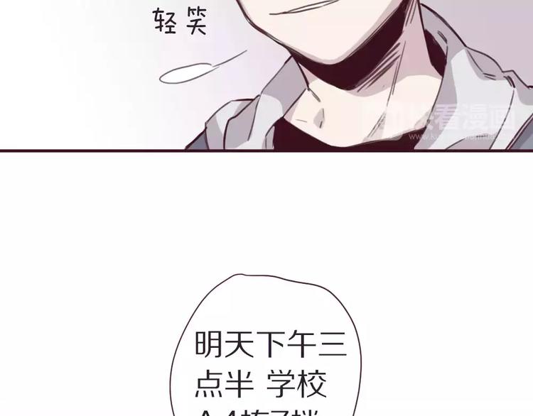 第4话 考验60