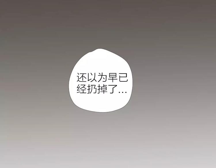 第1话 新生活的开始73