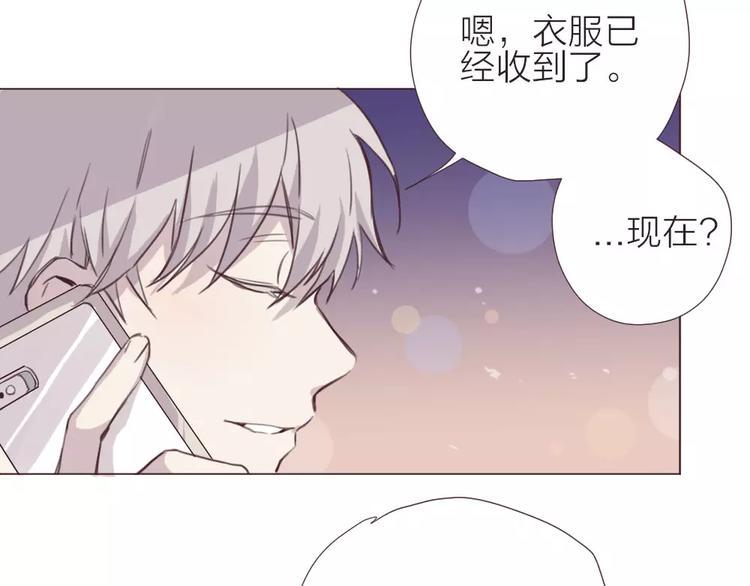 第3话 再次相遇23